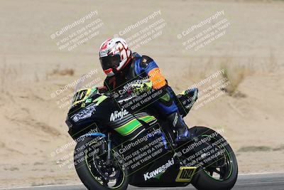 media/Oct-04-2025-CVMA (Sat) [[408bcdd6e4]]/Race 5-Amateur Formula Middleweight/